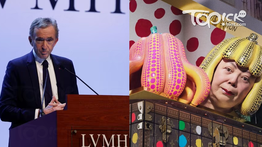 LVMH Growth in Japan 2023